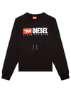 Logo Print Sweatshirt Black - DIESEL - BALAAN 2