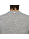 Wool Jersey 4-Bar Long Sleeve T-Shirt Light Grey - THOM BROWNE - BALAAN 7