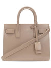 Women's Sac De Jour Tote Bag Beige - SAINT LAURENT - BALAAN 1