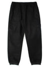 Ghost Regular Track Pants Black - STONE ISLAND - BALAAN 2