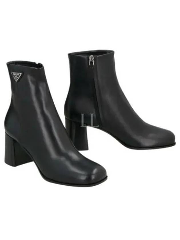 1T232N F 065 70 F0002 Leather Boots - PRADA - BALAAN 1