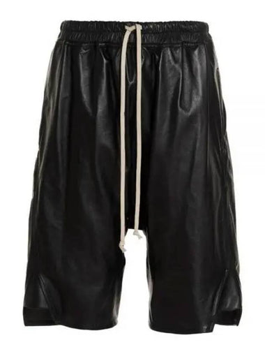 Rick Owens Basket Drop Crotch Short Pants Black RU02B2383LLP - RICK OWENS - BALAAN 1