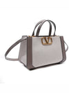 V Logo Signature Tote Bag Grey Ivory - VALENTINO - BALAAN 4