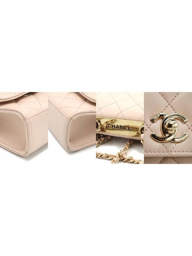 Chanel A81633 Light Beige Lambskin Gold CC Logo Trendy Mini Cross Bag 31st - CHANEL - BALAAN 9