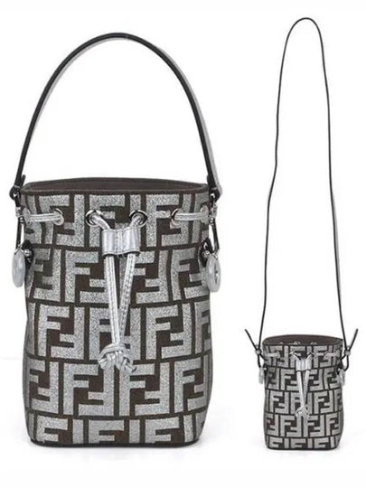 FF Jacquard  Bucket Bag Black - FENDI - BALAAN 2