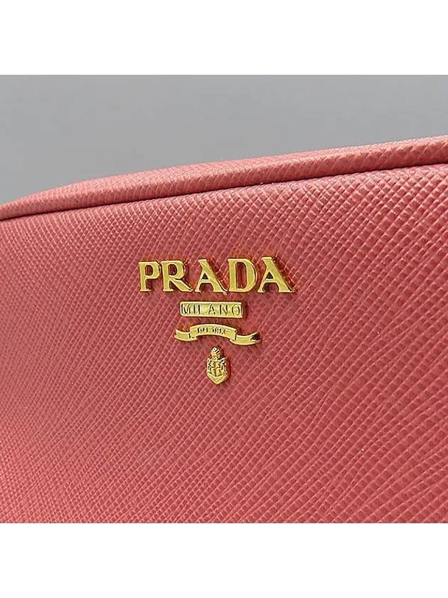 1BH036 Crossbody Bag - PRADA - BALAAN 4