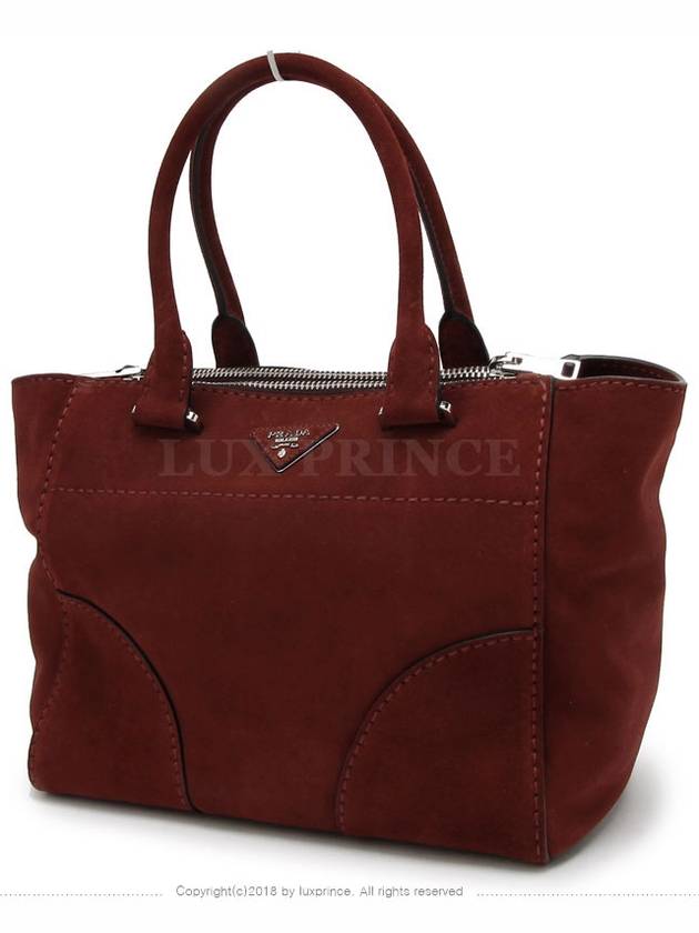 women shoulder bag - PRADA - BALAAN 3