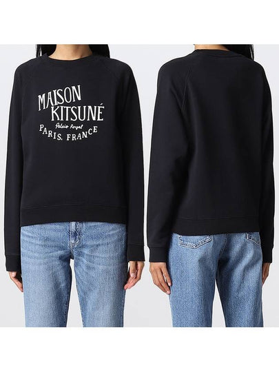 Women's Paris Royal Cotton Sweatshirt Black - MAISON KITSUNE - BALAAN 2