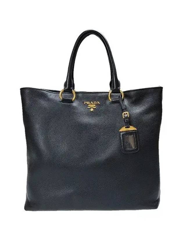 Vitello Milan Logo Phoenix Tote Bag Black - PRADA - BALAAN 3