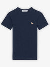 Baby Fox Patch Fitted Cotton Short Sleeve T-Shirt Navy Melange - MAISON KITSUNE - BALAAN 2