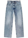 Layered Wide Jeans Blue - MAISON MARGIELA - BALAAN 2