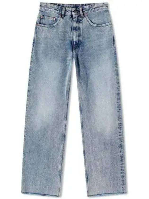 Layered Wide Jeans Blue - MAISON MARGIELA - BALAAN 2