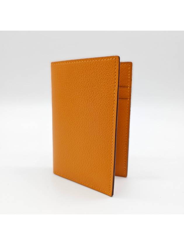 Euclid MC2 card wallet ABRICOT H064949CAI9 - HERMES - BALAAN 9