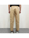 Fox Embroidery Regular Chino Cotton Straight Pants Beige - MAISON KITSUNE - BALAAN 6