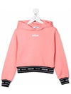 Kids Logo Waistband Hoodie Pink MS027708 077 - MSGM - BALAAN 2