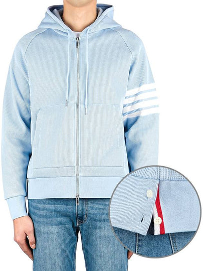 Men's Wapple 4 Bar Reglan Zip Up Hoodie Light Blue - THOM BROWNE - BALAAN 2