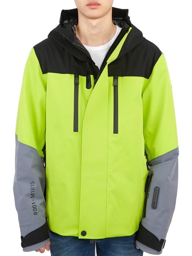 Sunia Ski Jacket Multicolor - MONCLER - BALAAN 3