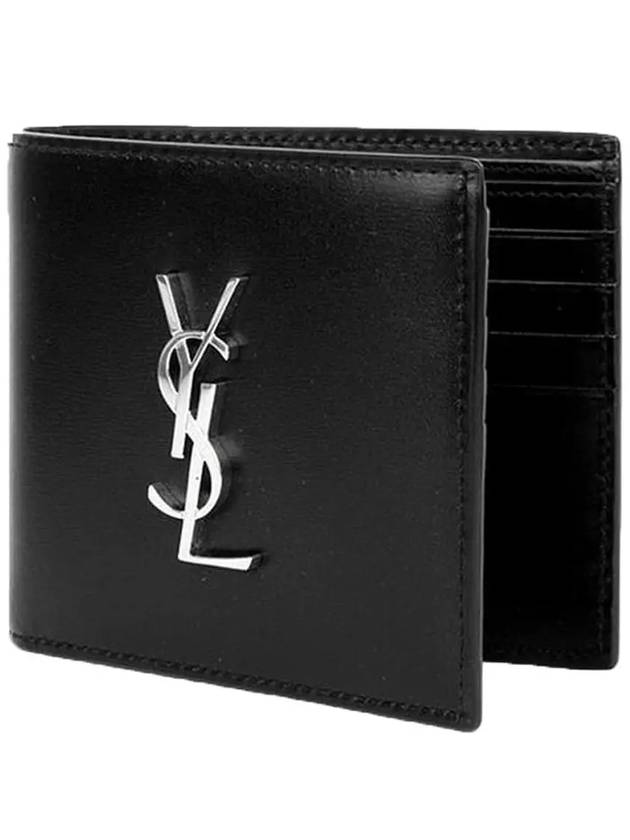 East/West Wallet In Smooth Leather Black - SAINT LAURENT - BALAAN 5