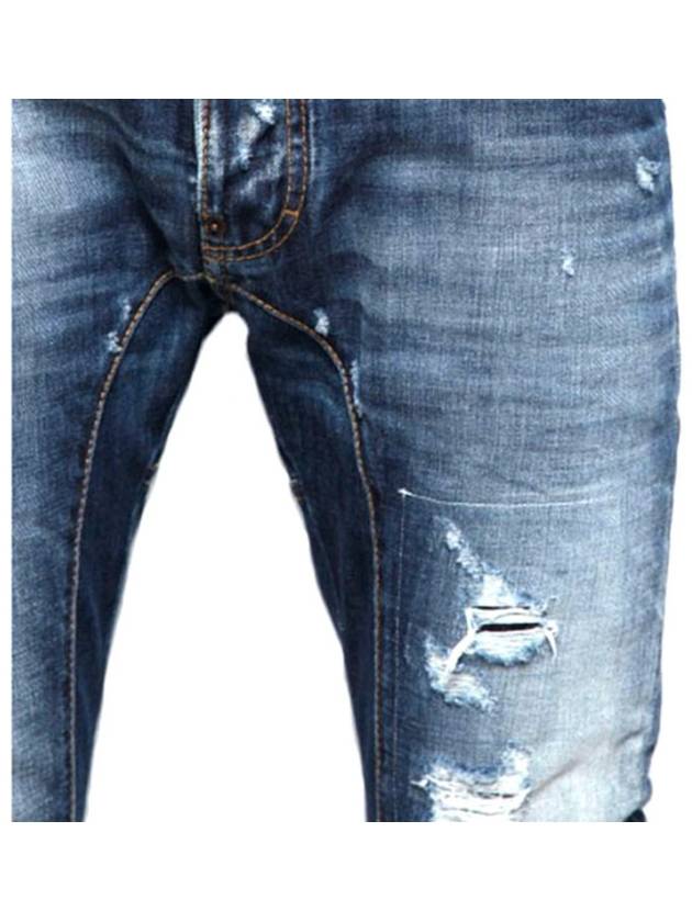 Men s Bike Jeans Dispatch Blue S71LA748 30281 - DSQUARED2 - BALAAN 5