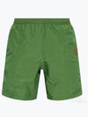 Heart Logo Swim Shorts Green - AMI - BALAAN 2