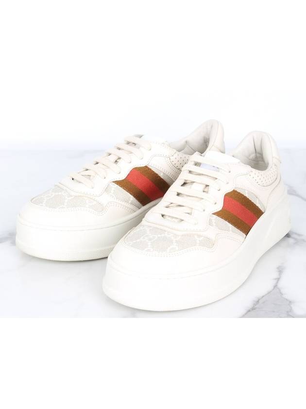 Exclusive GG sneakers 38 5 255 - GUCCI - BALAAN 8