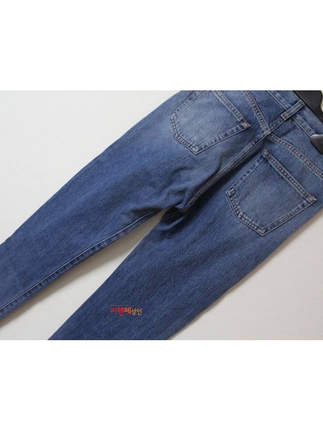 27 28 29 size medium blue dis patch addon slim jeans - SAINT LAURENT - BALAAN 9