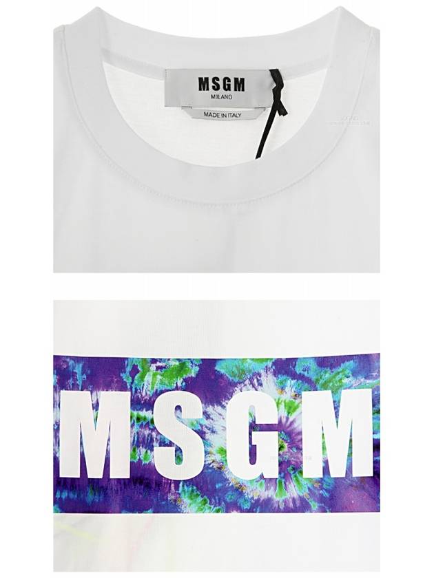 Multi Box Logo Short Sleeve T Shirt White - MSGM - BALAAN 7