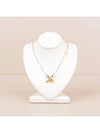 Louisette Necklace Gold - LOUIS VUITTON - BALAAN 2