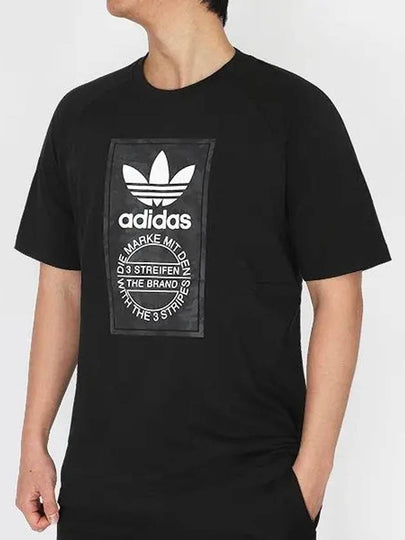 Camo Tongue Short Sleeve T-Shirt Black - ADIDAS - BALAAN 2