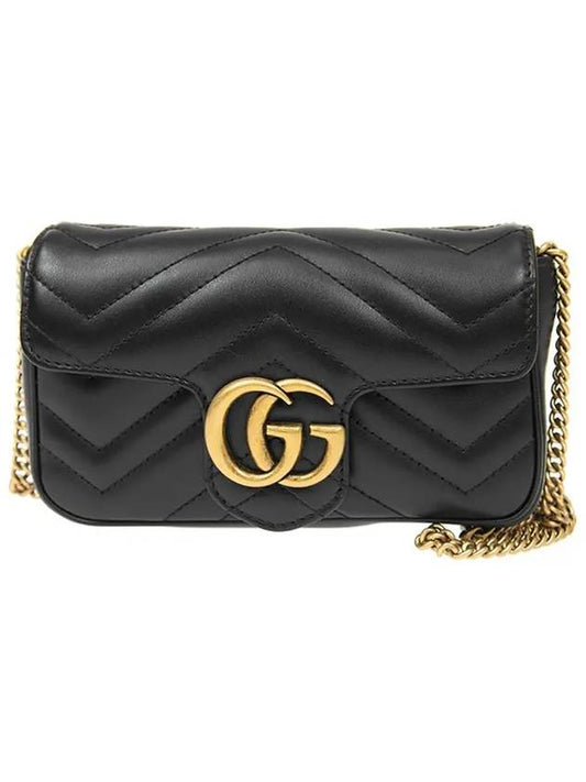 GG Marmont Matelasse Leather Super Mini Bag Black - GUCCI - BALAAN 2