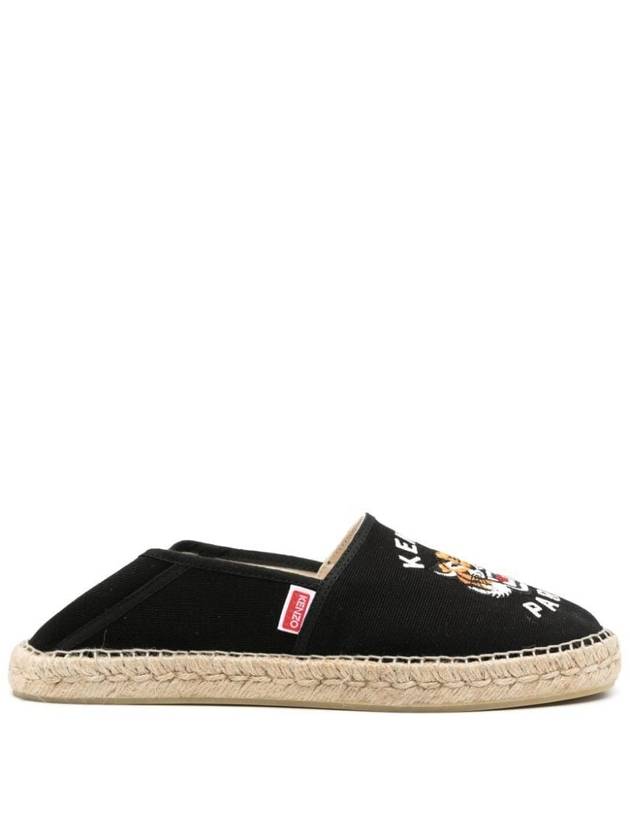 KENZO SPADRILLE SLIP-ON - KENZO - BALAAN 5