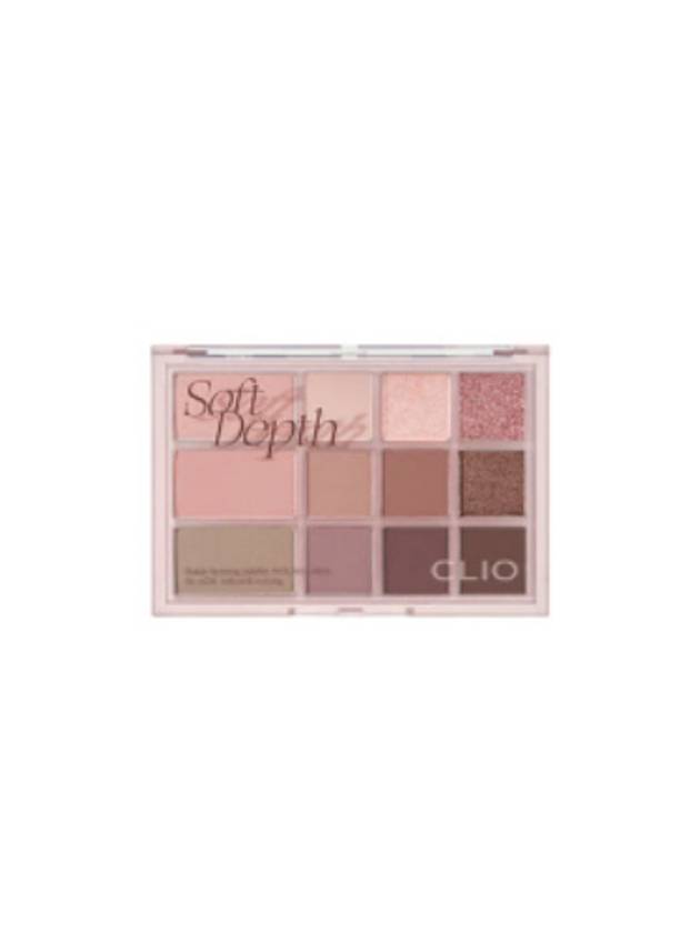 [CLIO] Shade & Shadow Palette (2 colors) - CLIO - BALAAN 2