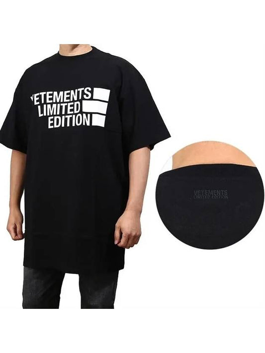 Big Logo Short Sleeve T-Shirt Black - VETEMENTS - BALAAN 2