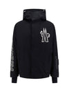 Moriond Windbreaker Black - MONCLER - BALAAN 1