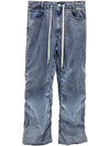 W241PT27989L Shirring Wide Denim Pants Blue Men s TJ - WOOYOUNGMI - BALAAN 1