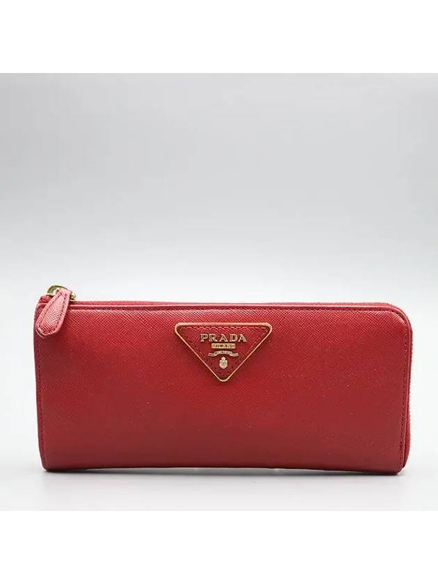 1M1183 long wallet - PRADA - BALAAN 2