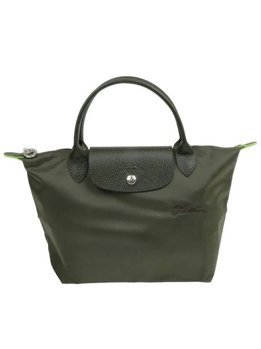 Le Pliage S Tote Bag Green - LONGCHAMP - BALAAN 2