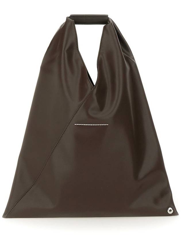 Mm6 Maison Margiela Japanese Bag Small - MAISON MARGIELA - BALAAN 2