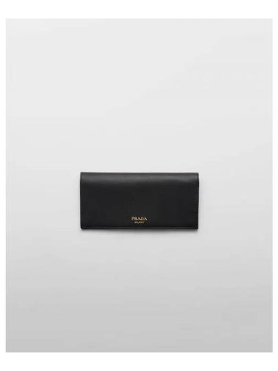 Logo Leather Long Wallet Black - PRADA - BALAAN 2