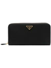 Re-Nylon Triangle Logo Long Wallet Black - PRADA - BALAAN 1