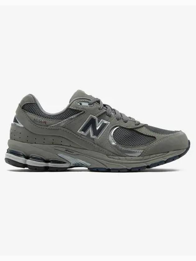 2002R OG Low-Top Sneakers Light Grey - NEW BALANCE - BALAAN 2