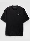 UJN905 1270 S OOO F0002 Technical Jersey Short Sleeve - PRADA - BALAAN 1