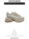 W233SU02 623I Leather Double Lace Low Top Sneakers Ivory Men’s Shoes TJ - WOOYOUNGMI - BALAAN 2