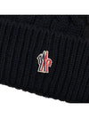 Foxfur Pom Pom Wool Beanie Black - MONCLER - BALAAN 7