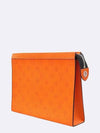 M30432 Clutch Bag - LOUIS VUITTON - BALAAN 2