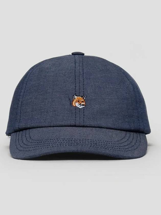 Embroidered Fox Head Ball Cap Navy - MAISON KITSUNE - BALAAN 3