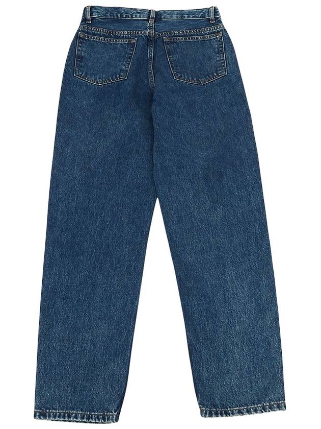 Martin F Straight Leg Jeans Blue - A.P.C. - BALAAN 3