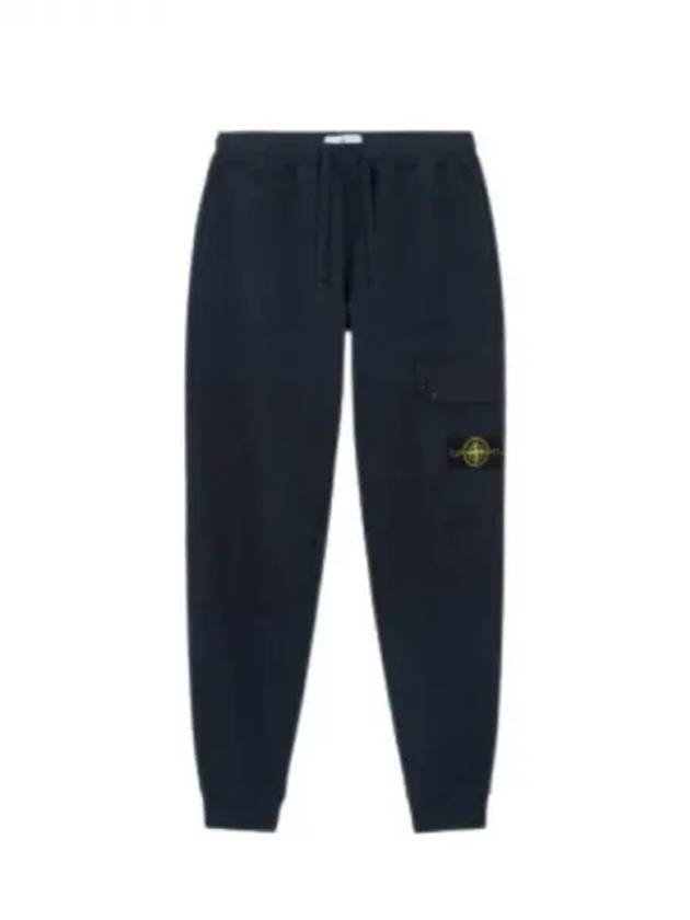 Compass Badge Panel Track Pants Blue - STONE ISLAND - BALAAN 2