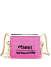 Embroidered Logo Raffia Shoulder Bag Pushia - MARNI - BALAAN 1