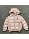 Kids Hooded Down Bomber Pink - HERNO - BALAAN 1